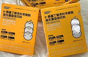 Ԫ����o(w��)��GABAС�Ȱ�