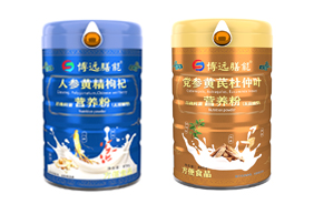 ���h(yu��n)����ˎʳͬԴ�I�B(y��ng)��