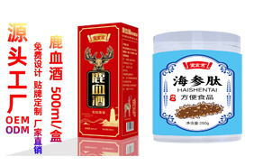 ˼����(sh��)�I(y��)�I(y��ng)�B(y��ng)ƷOEM�N�ƴ���