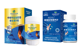 ��ˎ���F��Ŀ��ˎ�I(y��)���޹�˾�}Ƭ