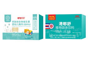 ��ۋ���۠I(y��ng)�B(y��ng)��