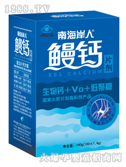 �Ϻ����������}Ƭ