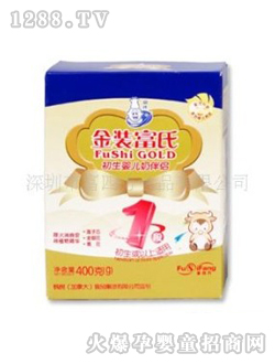 ���b���ϳ���yinge�̰�H1�κ��b