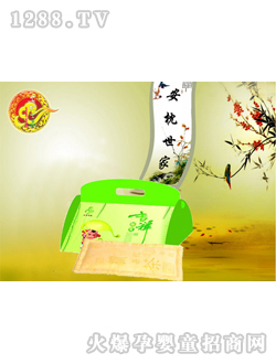 �������ҿ옷��ؐyinge��