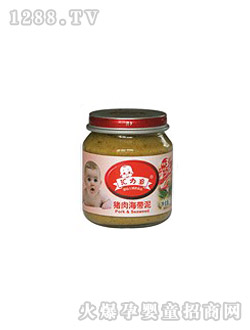 �R�����i�⺣����