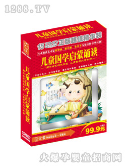 ��(y��u)ͯ��ͯ���W(xu��)�����b�x