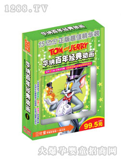 ��(y��u)ͯ�A�{���꽛(j��ng)��Ӯ�1