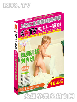 ��(y��u)ͯ���Ӗ��������