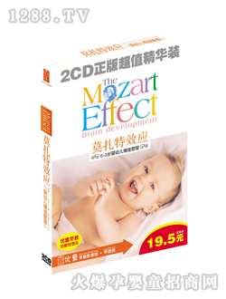 ��(y��u)ͯĪ����Ч��3