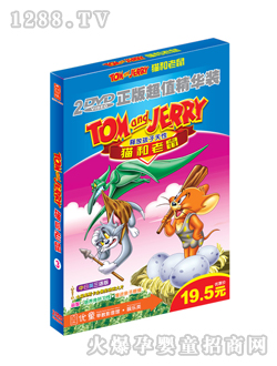 ��(y��u)ͯ؈������3