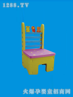 EVA��ͯ����