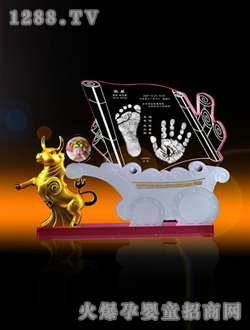 ���Ќ�ؐ�W(xu��)����܇(ch��)����ӡ