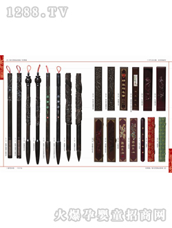 ���Ќ�ؐ��ɫ̥ë�P