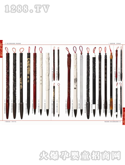 ���Ќ�̥ؐë�P�o(j��)��Ʒ