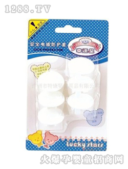 ���\�ǰ�ȫ늲���o��