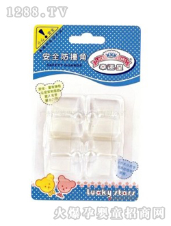 ���\�ǰ�ȫ��ײ��