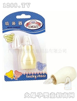 ���\(y��n)��yinge������