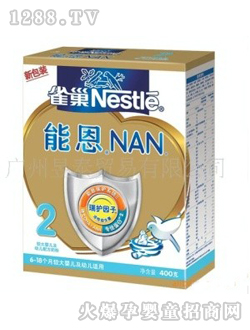 ȸ���ܶ��̷�2