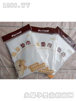 ؐΨ��(l��)yinge�����