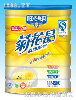 Ͱ�byingye+���ջ���