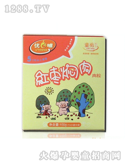 ͯ��ϵ�мt���F��