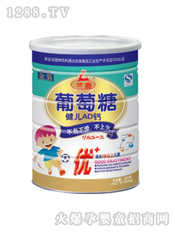 �m¹����AD�}������