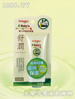 ����yinge�����Н���˪