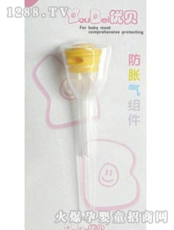 ��(y��u)ؐ130ml��Û��M��