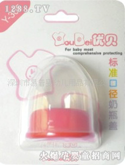 ��(y��u)ؐ��(bi��o)��(zh��n)�ڏ���ƿ�w