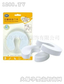 �տ���ȫ�T��