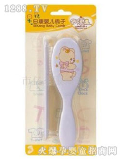 �տ�yinge����