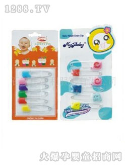 ����yinge��ȫ�e�