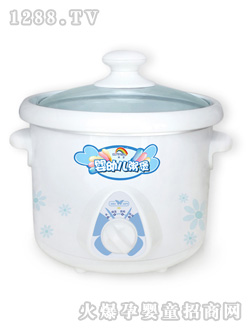 ��yingye����