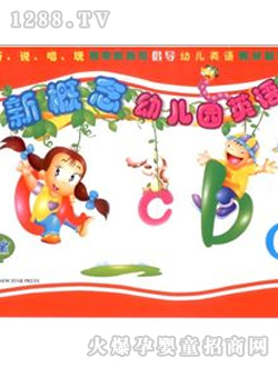 �ÌW(xu��)���c(di��n)�x�P�̲��¸���youe�@Ӣ�Z