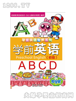 �ÌW(xu��)���c(di��n)�x�P�̲ČW(xu��)ǰӢ�Z����