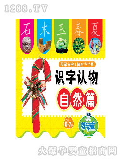 �ÌW(xu��)���c�x�P�̲��R��ƪ��Ȼ