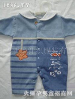 ���A�ɐ�(��i)yinge�����b