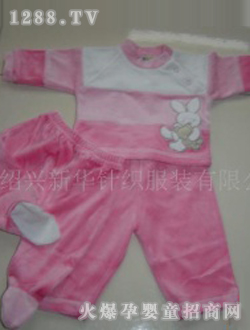 ���Ayinge������