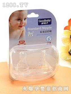 �ú�����̖��(bi��o)��(zh��n)������