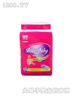 比愛yinge紙尿褲小包紅包裝