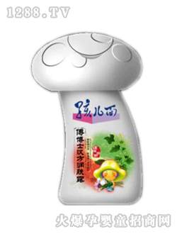 �����渵��ʿ�h��ƽ�❙(r��n)�w¶