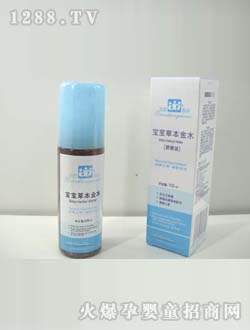 �c�c�P(gu��n)�ی�����ˮ