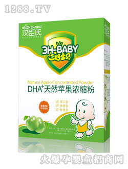 ���Ì�ؐDHA�O(p��ng)����s��