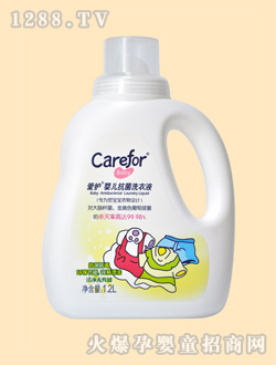 ���oyinge����ϴ��Һ