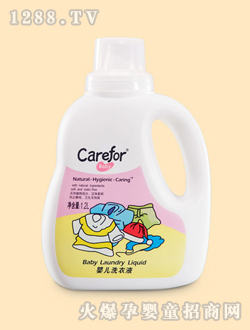 ���oyingeϴ��Һ