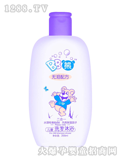 BB�܃�ͯϴ�l(f��)��ԡ¶