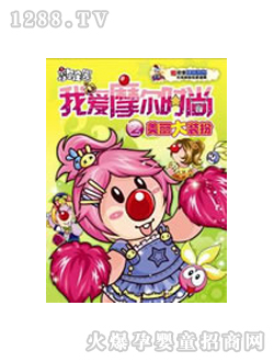 ͯ���������b��