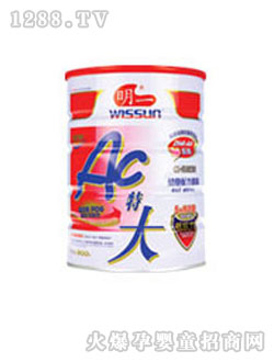 AC���b�ش�yinge�̷�