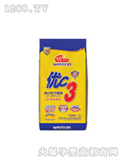 ��(y��u)C���b����yinge�̷�