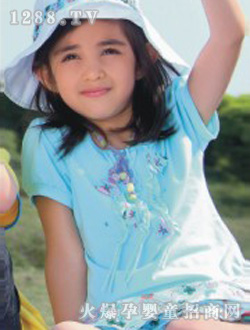 �{�۾��`�{ɫŮͯ���b